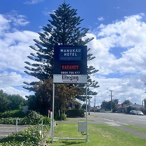 Manukau Hotel & Conference Centre